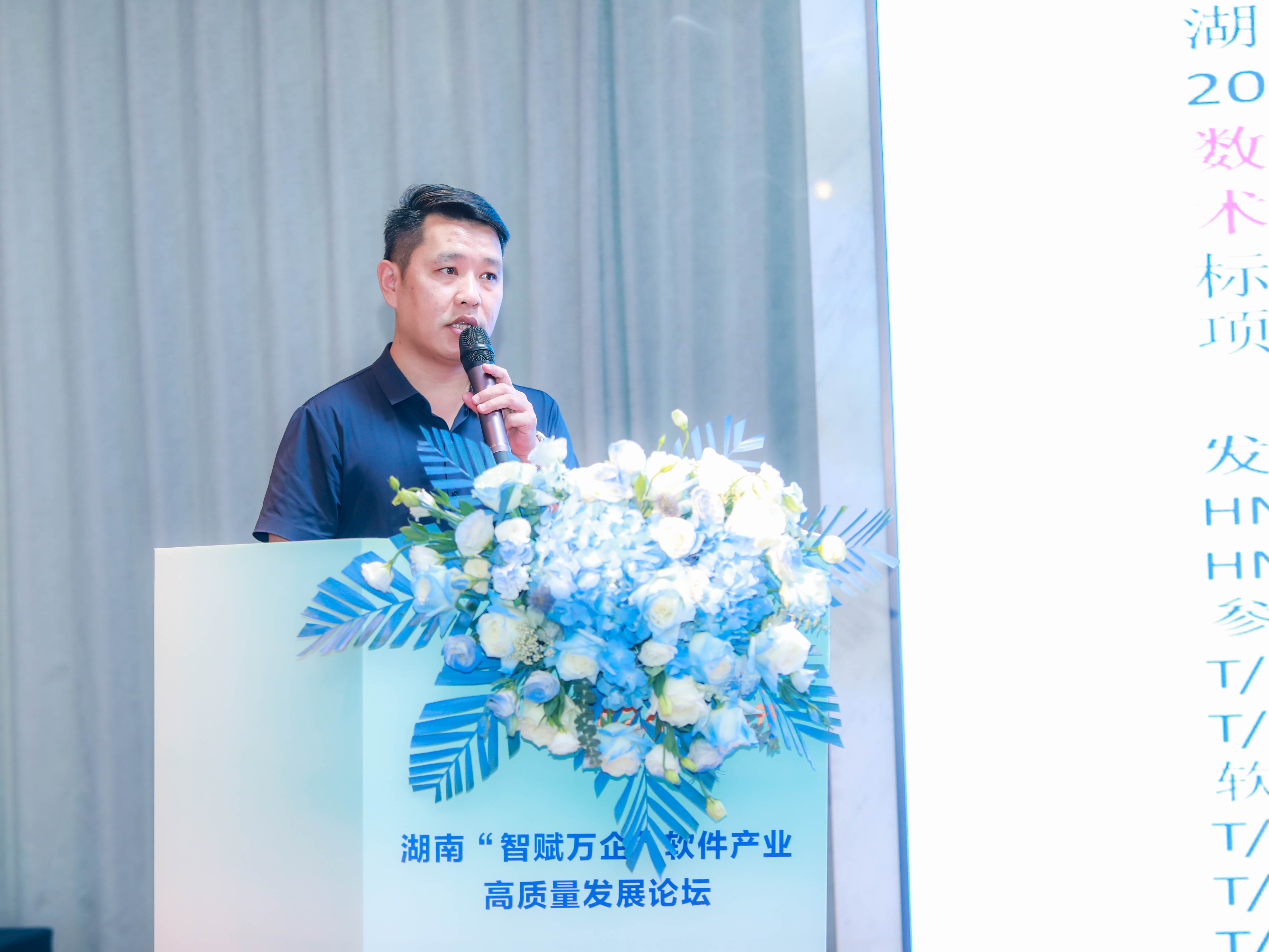 国家标准,行业标准,团体标准,参编,编制,起草,标准立项,研制及参与制修订,德为先科技,标准验证及检测,研制,参与制修订,