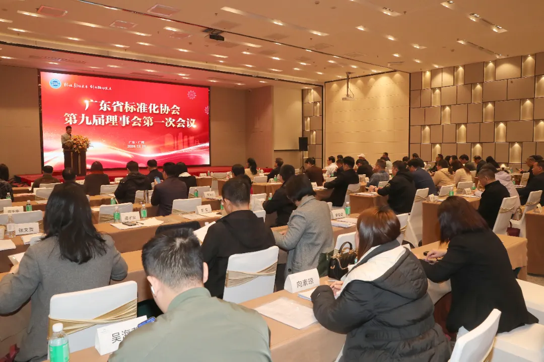 国家标准,行业标准,团体标准,参编,编制,起草,标准立项,研制及参与制修订,中标智研(深圳),国标,行标,团标,中标智研,中标智研（深圳）标准化技术咨询有限公司,标准验证及检测,研制,参与制修订,
