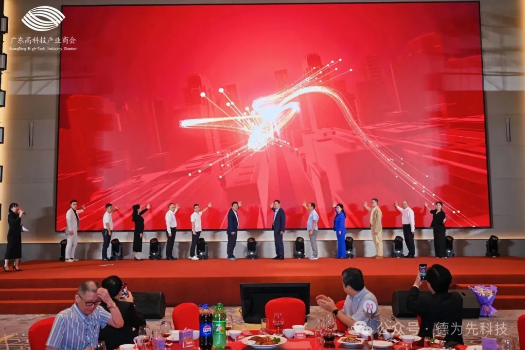 国家标准,行业标准,团体标准,标准参编,标准编制,标准起草,标准立项,研制及参与制修订,中标智研(深圳),国标,行标,团标,中标智研,中标智研（深圳）标准化技术咨询有限公司,标准验证及检测,研制,参与制修订,
