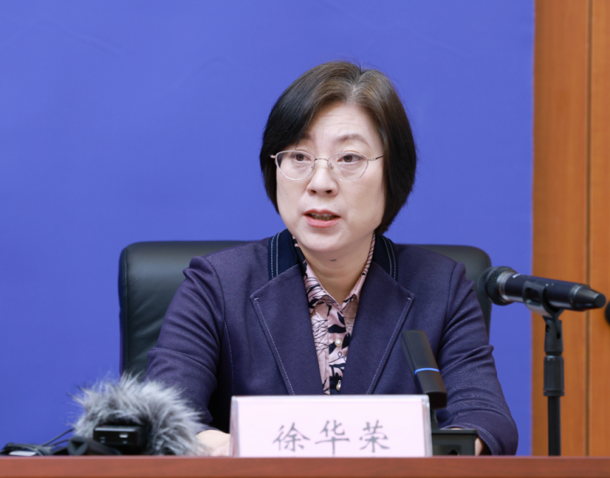 国家标准,行业标准,团体标准,标准参编,标准编制,标准起草,标准立项,研制及参与制修订,中标智研(深圳),国标,行标,团标,中标智研,中标智研(深圳)标准化技术咨询有限公司,标准验证及检测,研制,参与制修订,