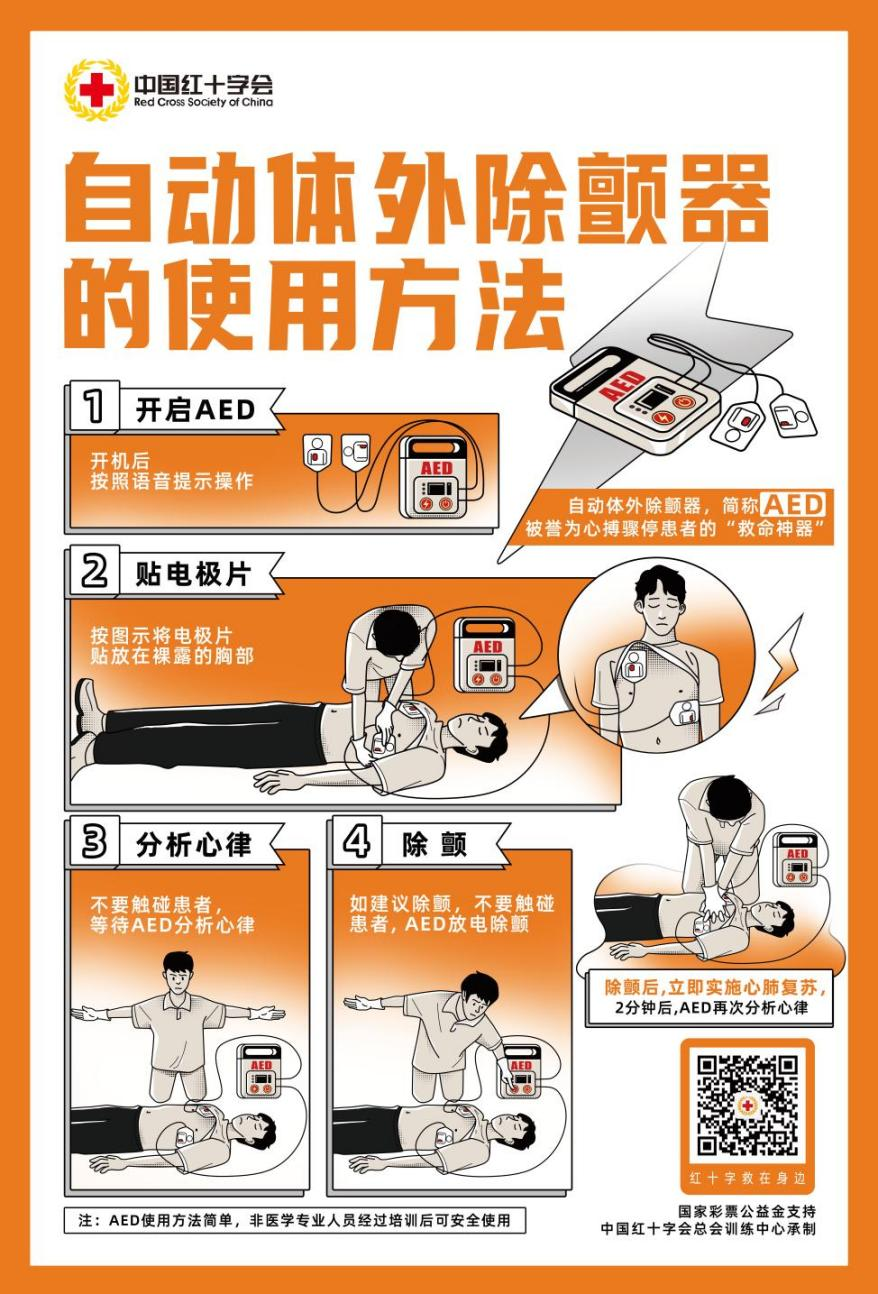 国家标准,行业标准,团体标准,标准参编,标准编制,标准起草,标准立项,研制及参与制修订,中标智研(深圳),国标,行标,团标,中标智研,中标智研(深圳)标准化技术咨询有限公司,标准验证及检测,研制,参与制修订,