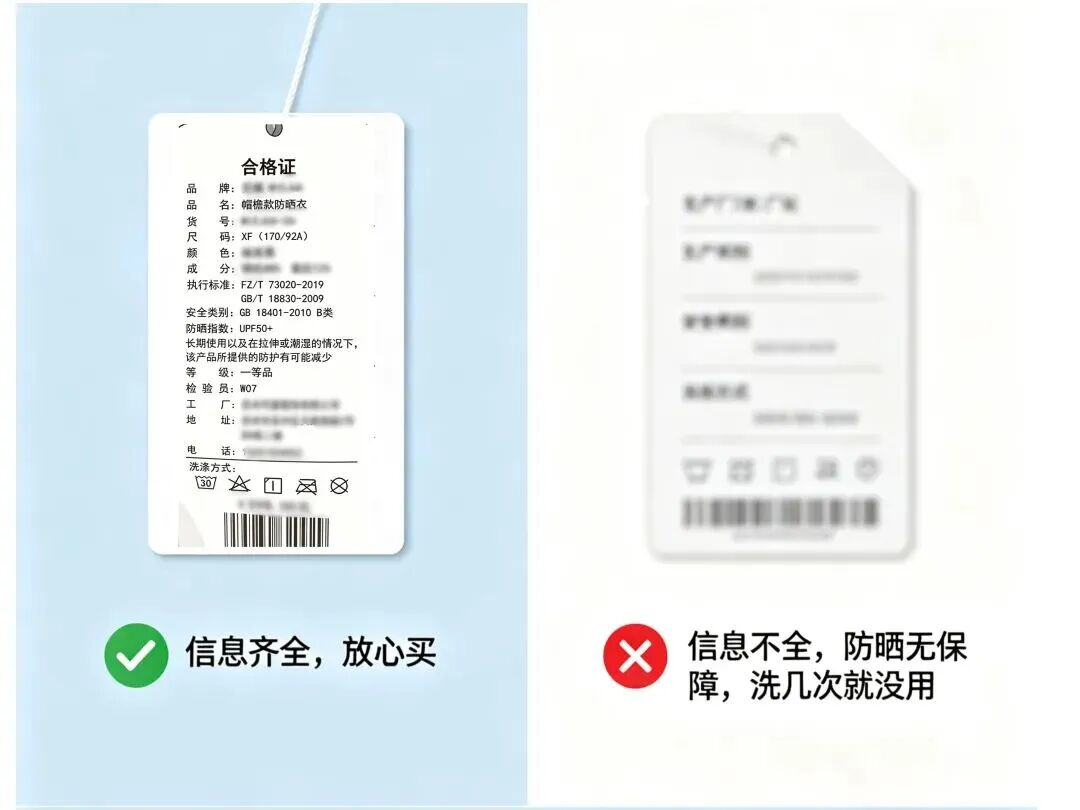 国家标准,行业标准,团体标准,标准参编,标准编制,标准起草,标准立项,研制及参与制修订,中标智研(深圳),国标,行标,团标,中标智研,中标智研（深圳）标准化技术咨询有限公司,标准验证及检测,研制,参与制修订,