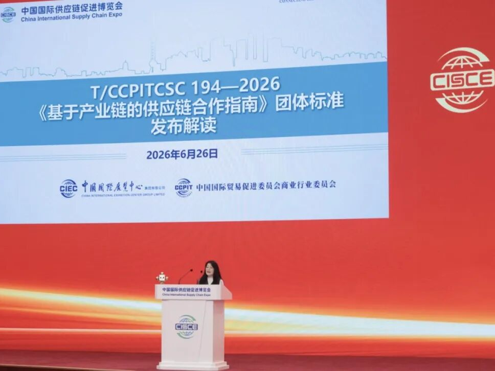 GB标准,行业标准,团体标准,标准参编,标准编制,标准起草,标准立项,研制及参与制修订,中标智研(深圳),国标,行标,团标,中标智研,中标智研（深圳）标准化技术咨询有限公司,标准验证及检测,研制,参与制修订,